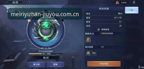 游戏数据站替代选每天第一站 九游娱乐平台:游戏数据站替代选每天第一站详解