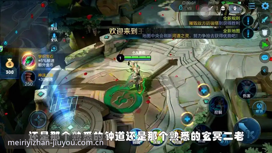 游戏数据站替代选每天第一站 vs 九游同类APP：稳赢效率就差这一步