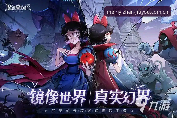 九游同类APP数据对比官方下载最新动态：棋牌游戏用户必看的4个实操要点