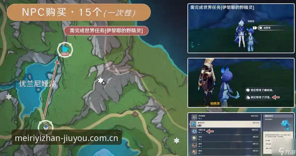 九游VS同类APP数据对比：为什么“游戏数据站替代选每天第一站”成了刚需？